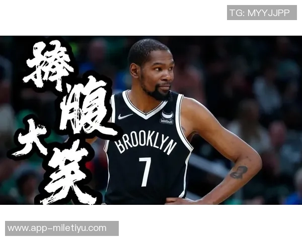 杜兰特与美女记者互动频频邀请共赏比赛后共享烧烤时光