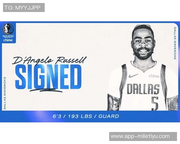 独行侠新阵容揭晓拉塞尔与克莱后场搭档浓眉出任四号位