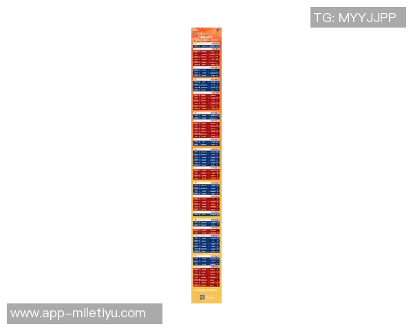 2025赛季全勤名单正式公布期待2026年再续精彩旅程