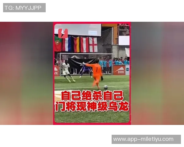 凯莱赫赞萨拉赫训练刻苦射门实力让门将倍感压力