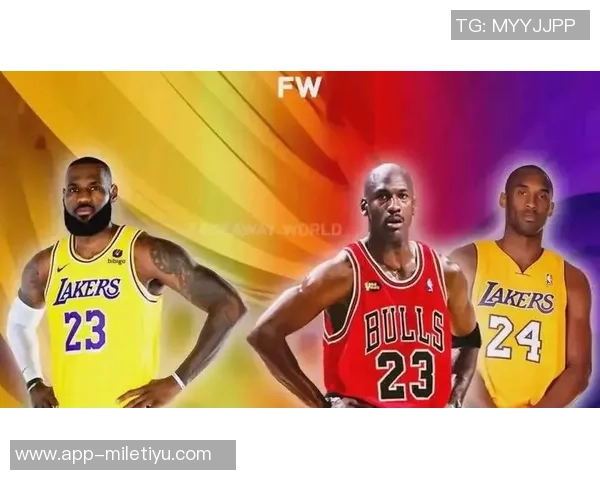 里奇保罗谈历史最佳三人组乔丹科比詹姆斯平起平坐无分先后