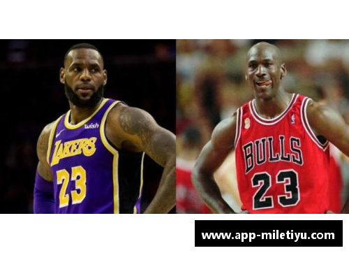 NBA Z球员：全面分析与职业生涯洞察