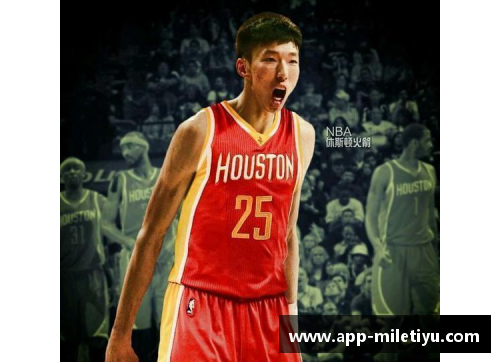 周琦NBA生涯回顾：从中国到全美，他的篮球传奇