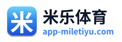 米乐体育